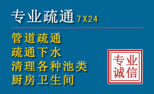 汨罗搬家公司提示：夏季高温季节长途搬家的6大常识